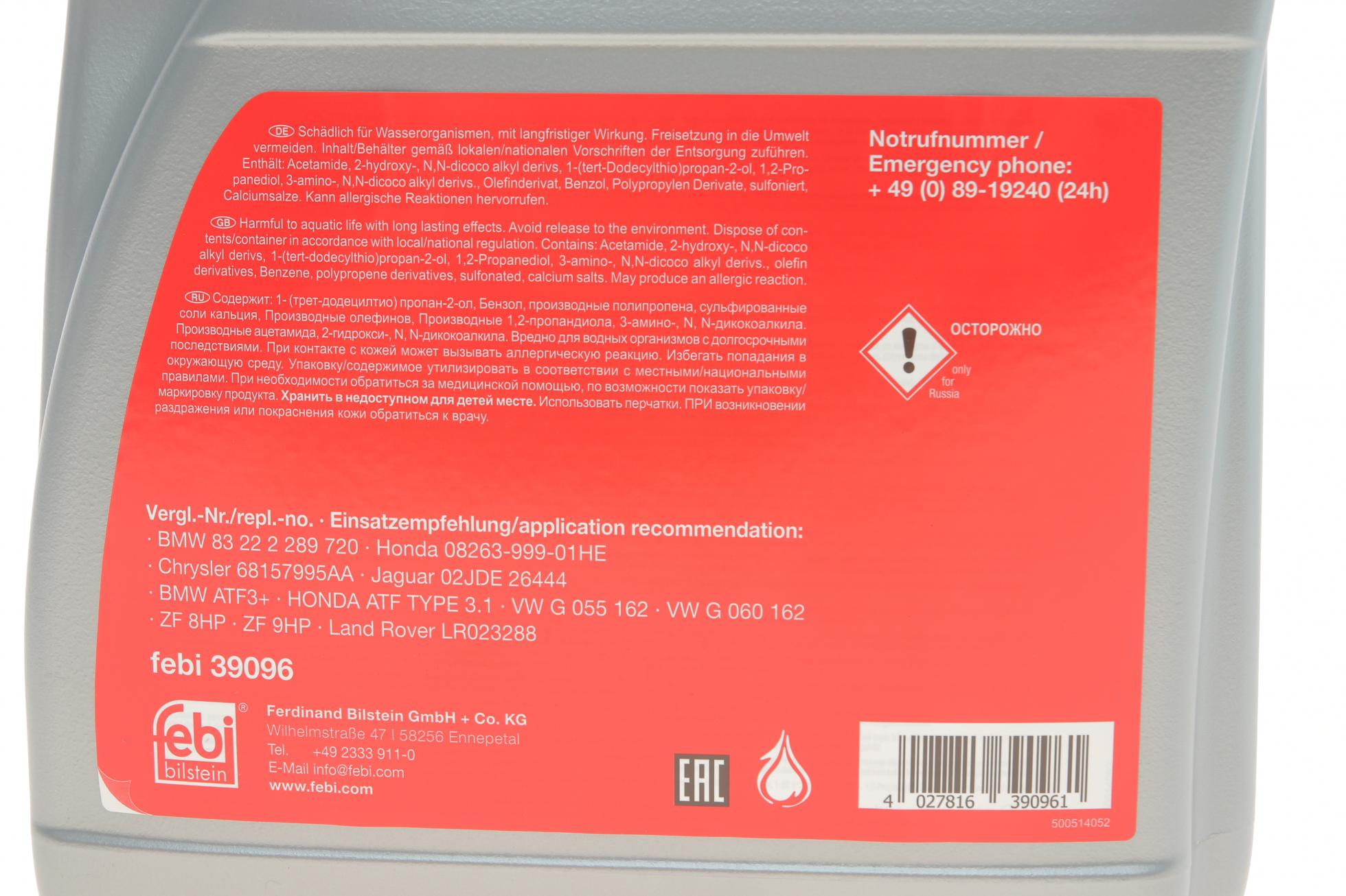 39096 FEBI BILSTEIN